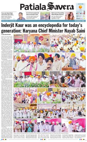 Patiala Savera cover image