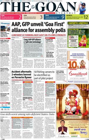 THE GOAN EVERYDAY cover image