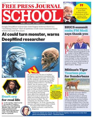 Free Press School - Mumbai Edition cover image