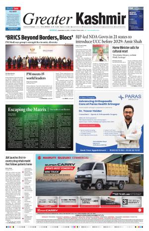 Greater Kashmir cover image