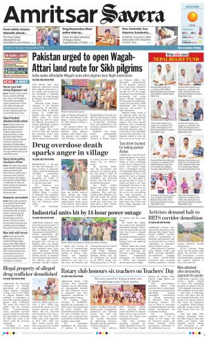Amritsar Savera cover image