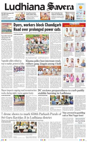 Ludhiana Savera cover image