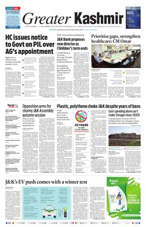Greater Kashmir cover image