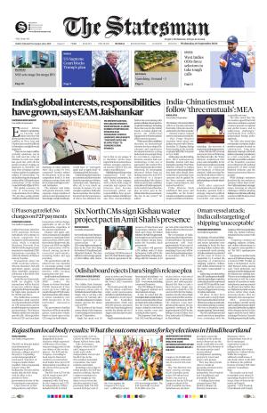 Mumbai - The Statesman cover image