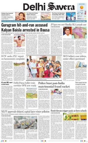 Delhi Savera cover image