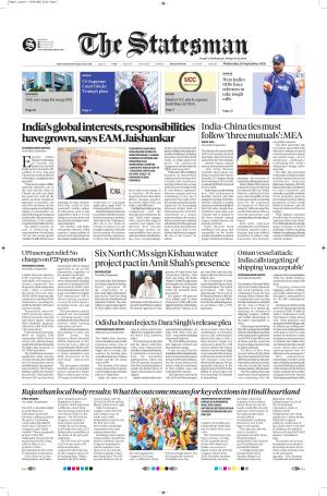  Bhubaneswar -The Statesman cover image