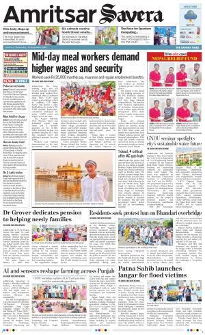 Amritsar Savera cover image