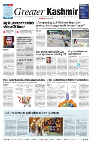 Jammu Edition cover image
