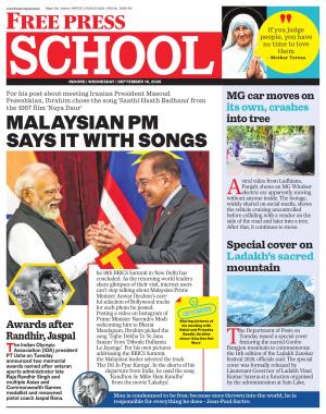 Free Press School - Indore Edition cover image