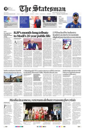 Lucknow - The Statesman cover image