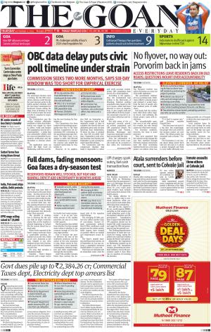 THE GOAN EVERYDAY cover image