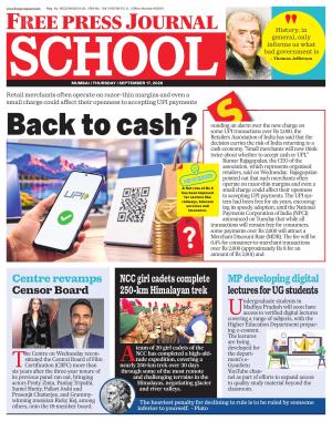 Free Press School - Mumbai Edition cover image