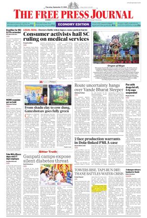 FPJ - Maharashtra Journal  cover image