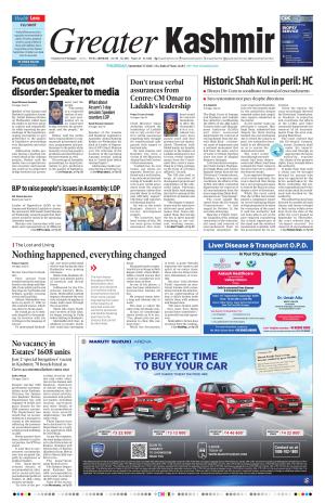 Greater Kashmir cover image