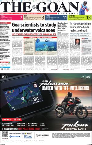 THE GOAN EVERYDAY cover image