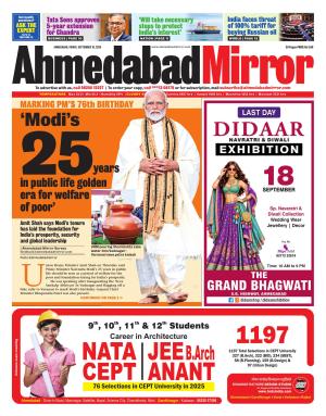 Ahmedabad Mirror cover image