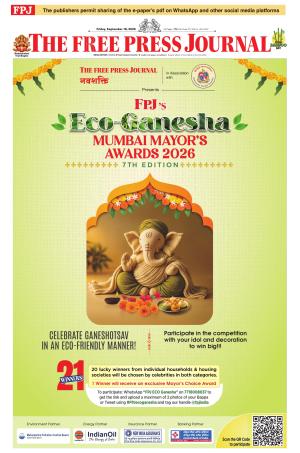 Free Press Journal - Mumbai Epaper cover image