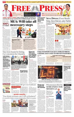 Free Press - Indore Epaper Edition cover image