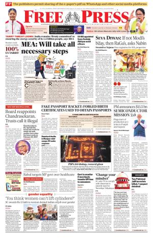 Free Press - Bhopal Epaper Edition cover image