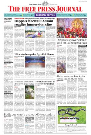 FPJ - Maharashtra Journal  cover image