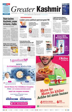 Greater Kashmir cover image