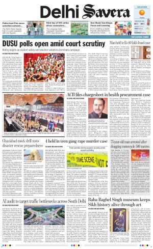 Delhi Savera cover image