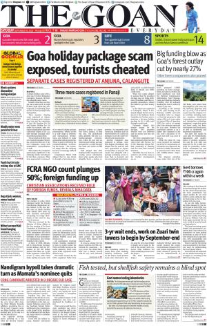 THE GOAN EVERYDAY cover image