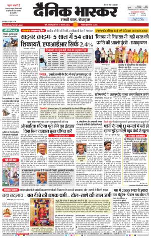 पुणे  cover image