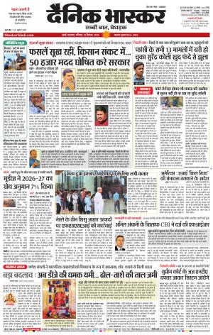 मुंबई cover image