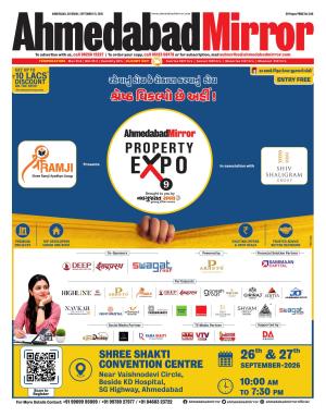 Ahmedabad Mirror cover image
