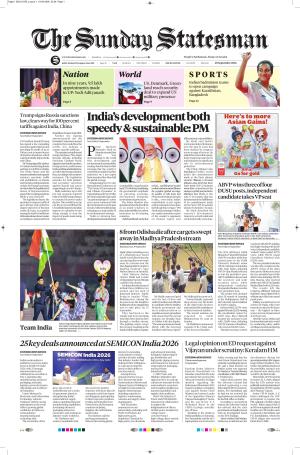  Bhubaneswar -The Statesman cover image