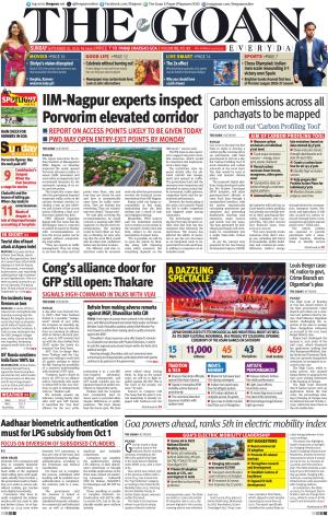 THE GOAN EVERYDAY cover image
