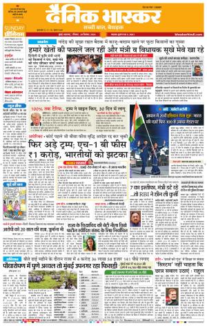 मुंबई cover image