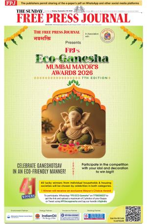 Free Press Journal - Mumbai Epaper cover image