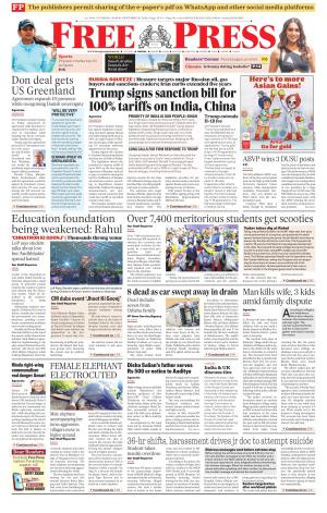 Free Press - Bhopal Epaper Edition cover image