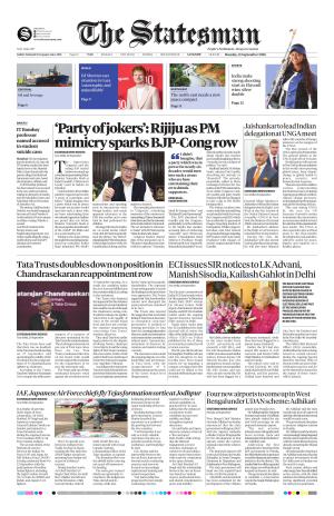 Lucknow - The Statesman cover image