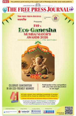 Free Press Journal - Mumbai Epaper cover image
