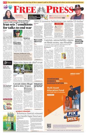 Free Press - Indore Epaper Edition cover image