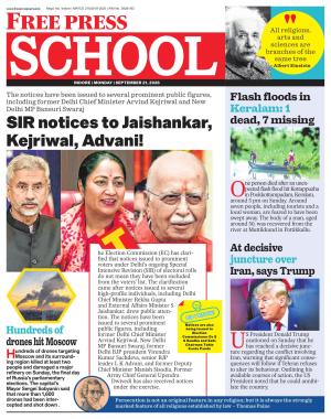 Free Press School - Indore Edition cover image