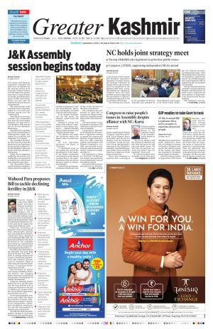Greater Kashmir cover image
