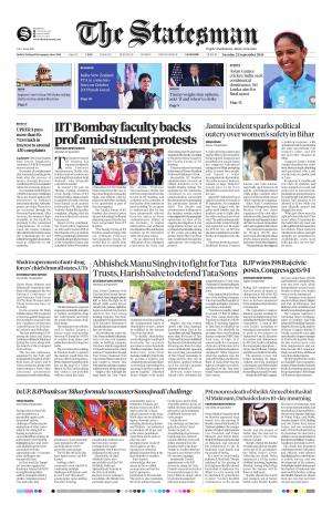 Lucknow - The Statesman cover image