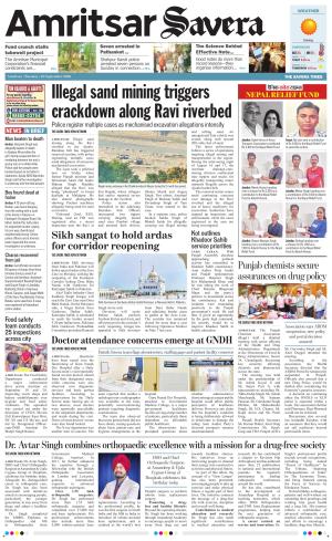 Amritsar Savera cover image
