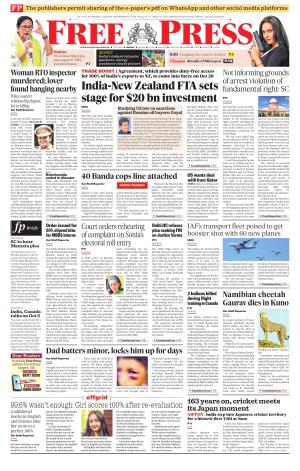 Free Press - Bhopal Epaper Edition cover image