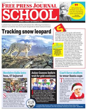 Free Press School - Mumbai Edition cover image