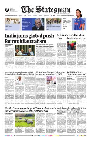 Lucknow - The Statesman cover image