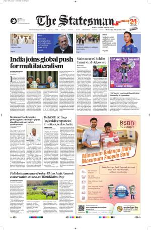  Bhubaneswar -The Statesman cover image