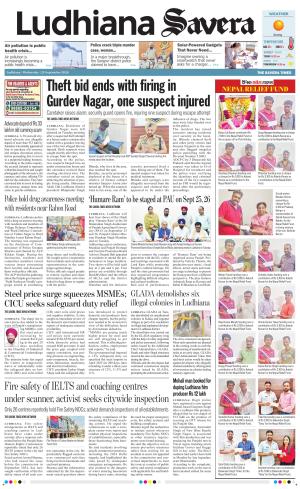 Ludhiana Savera cover image