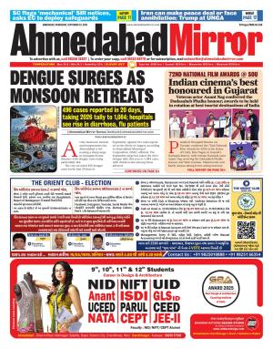 Ahmedabad Mirror cover image