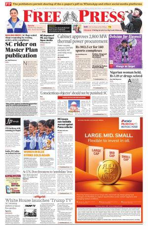 Free Press - Bhopal Epaper Edition cover image
