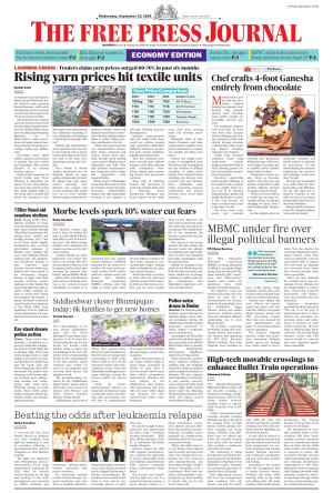 FPJ - Maharashtra Journal  cover image